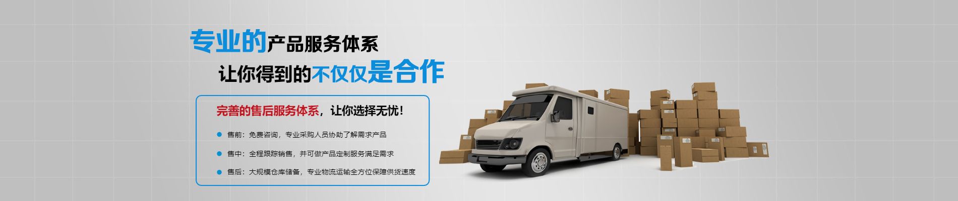 射线防护铅门,防辐射铅门,口腔科防护铅门