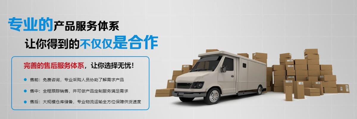 射线防护铅门,防辐射铅门,口腔科防护铅门